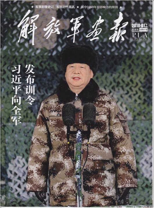 濟(jì)南航修廠項(xiàng)目