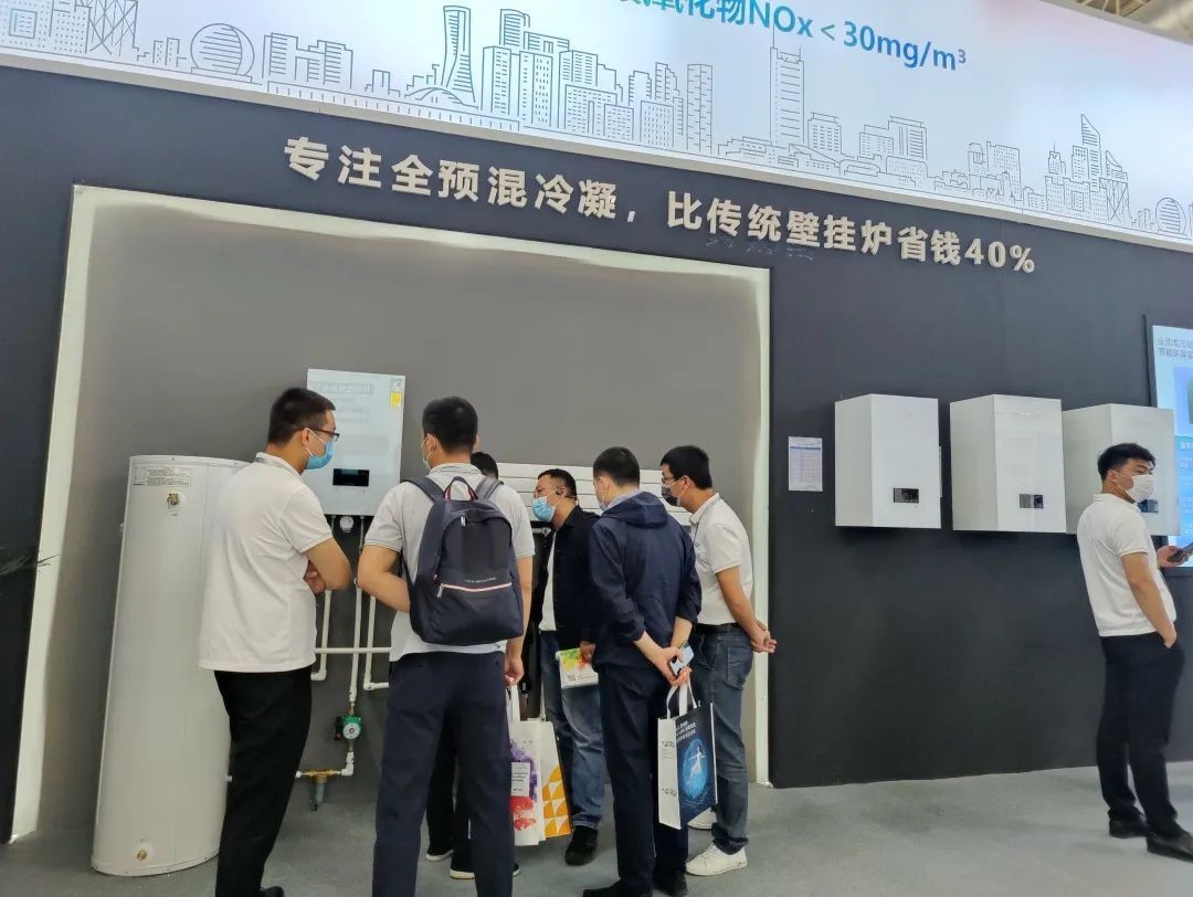 北京丨ISH供熱展收官，音諾偉森繼續(xù)起航